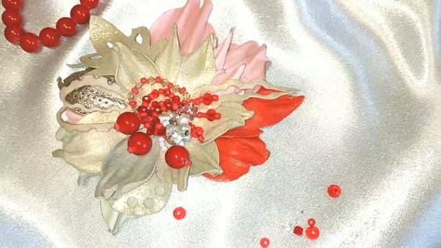 Украшения своими руками. Брошь из кожи Фото Видео