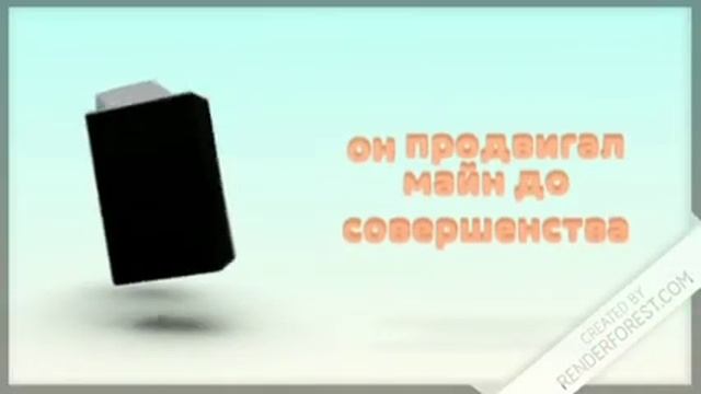 История про Богдана смотреть онлайн