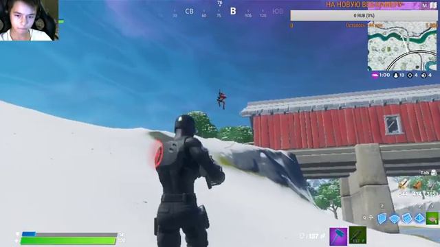 СТРИМ! 1 СЛОТ ЧЕЛЛЕНДЖ Fortnite
