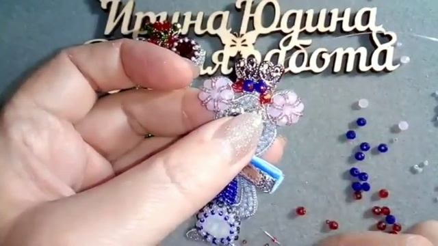 Брошь Мышиный король смотреть онлайн