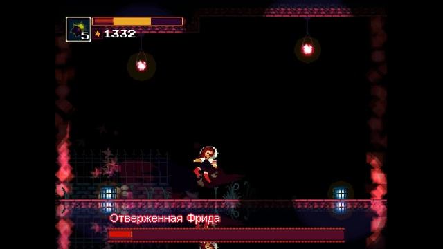 Momodora: Reverie Under the Moonlight краткий обзор