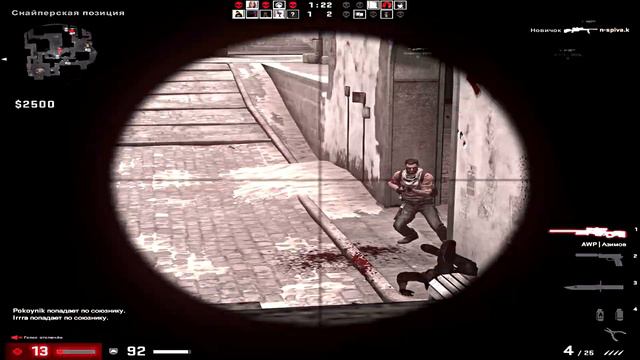 Тебе лучше не знать смотреть онлайн