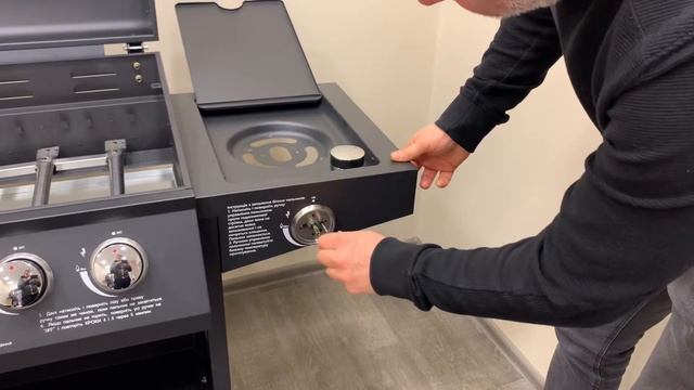 Вуличний газовий гриль GLV200305W смотреть онлайн