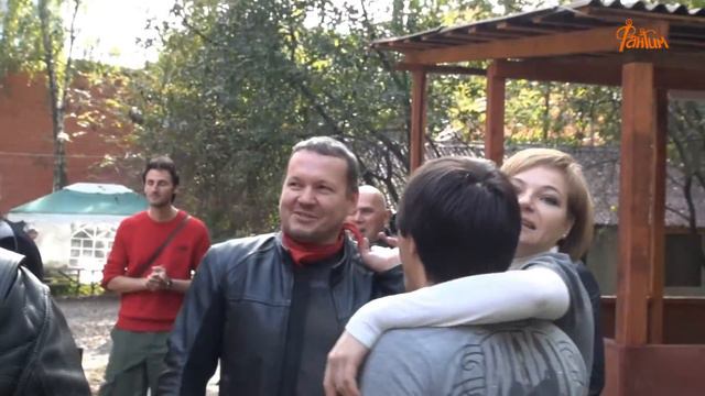 Фантим. Твои новые друзья. смотреть онлайн