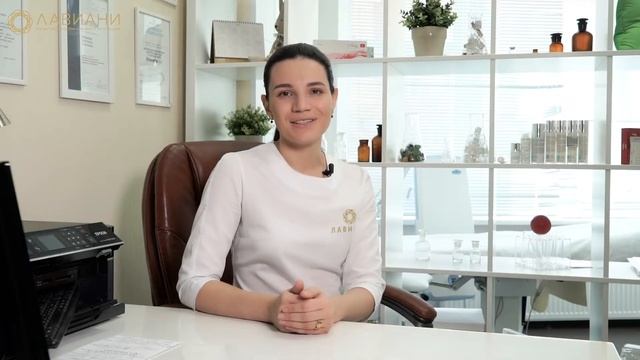Лукьянова Олеся, главный врач клиники Лавиани