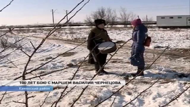 Кадеты реконструировали легендарный бой в Каменском районе смотреть онлайн