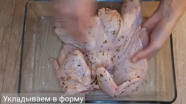 Курица с апельсинами .Как приготовить курицу в духовкеРецепт