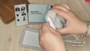 Умный корректор осанки: распаковка и тестирование + ПРОМОКОД Aliexpress