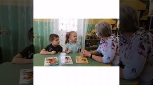 Беседы о добре в группе "Солнышко"