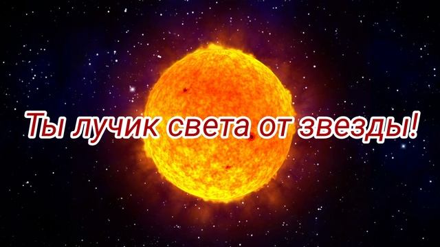 Храм