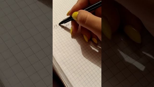 Процентное соотношение двух чисел 5-6класс смотреть онлайн