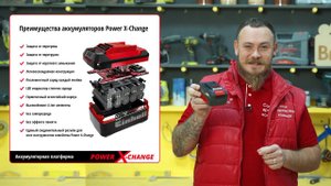 Обзор многофункционального аккумуляторного инструмента Einhell PXC VARRITO