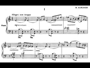 Мурад Кажлаев / Murad Kazhlaev: Романтическая сонатина (Romantic Sonatina, 1952)