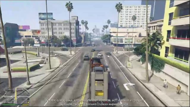 PS 4 Grand Theft Auto 5 / Великая Автомобильная Кража 5 #94 Франклин Задание Угонщик / Hijacker
