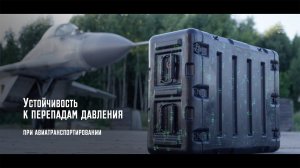 КОРСАР - выбор профессионалов