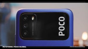 Народный смартфон? Обзор POCO M3 на Snapdragon 662 / ПОКО М3