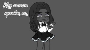 рутуб не бань за мат:_)