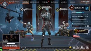 10к подписоты и открываем сундуки (Стрим 27.08.23)