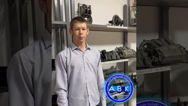О специальности «ТЕХНИЧЕСКОЕ ОБСЛУЖИВАНИЕ, РЕМОНТ И ЭКСПЛУАТАЦИЯ АВТОМОБИЛЬНОГО ТРАНСПОРТА»