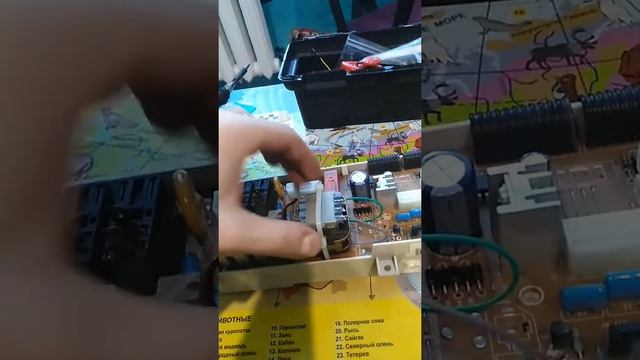 ремонт модуля стиральной машины SAMSUNG смотреть онлайн