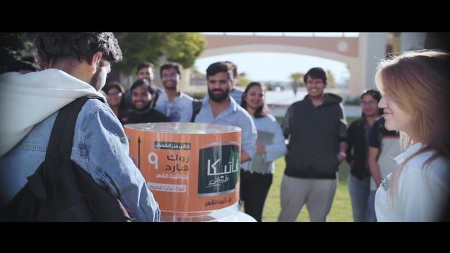 Vatika Styling Gel - Tesla Ball - College Activation