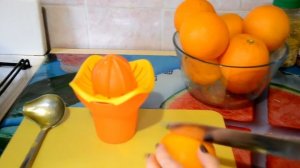 Тыквенный напиток с апельсином на зиму