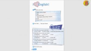 Spotlight 4. Страница 32-33. Упражнения 3 - 5 . Английский язык. 4 класс. Present indefinite.