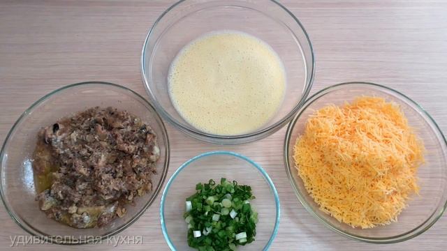 ЗАПЕКАНКА из Лаваша Быстро Дёшево и Вкусно.
