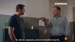 Владислав Романиченко «Миг, украденный у счастья»