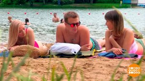 Выбираем пляжный коврик. Доброе утро. Фрагмент выпуска от 01.07.2022