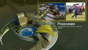 Прикаспийский полумесяц- остров (будущий проект)
