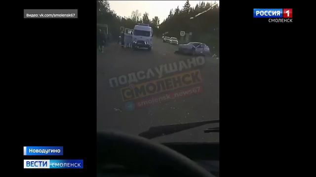 Двое смолян пострадали в ДТП в Новодугино