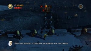 LEGO Властелин колец часть 12 Хельмова Падь