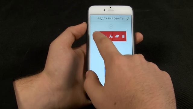 Простое создание видеороликов на iPhone/iPad | How to edit videos on iPhone смотреть онлайн