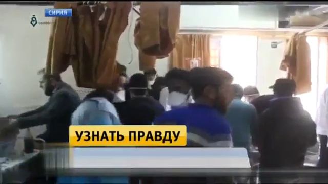 УЗНАТЬ ПРАВДУ смотреть онлайн