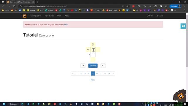 Кросворд курс для регулярных выражений игра смотреть онлайн