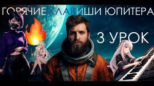 КАК УСКОРИТЬ КОДИНГ НА PYTHON В 5 РАЗ. САМЫЕ ГОРЯЧИЕ КЛАВИШИ. КОМАНДНАЯ СТРОКА