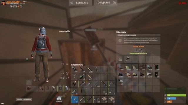 КАК Я ЗАШЕЛ НА СЕРВЕР, НА КОТОРОМ ДАВАЛСЯ РАНДОМНЫЙ ДРОП ПРИ ПРЫЖКЕ!!!! смотреть онлайн