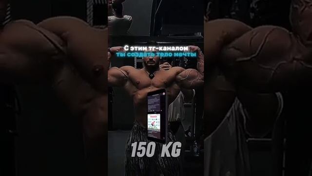 Лучшие упражнения для набора мышц