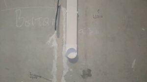 Монтаж вентиляционного канала под натяжным потолком