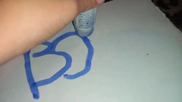 Новый тегир с помпой имба саз смотреть онлайн