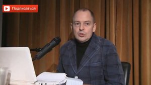 Есть ли выход из круговорота страданий? Руслан Нарушевич