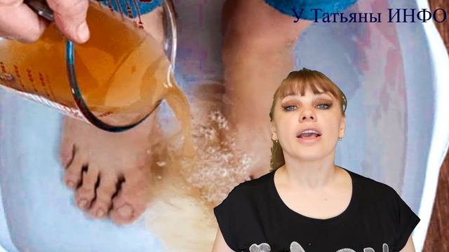 Как быстро убрать огрубевшую кожу на пятках? Как избавиться от перхоти? смотреть онлайн