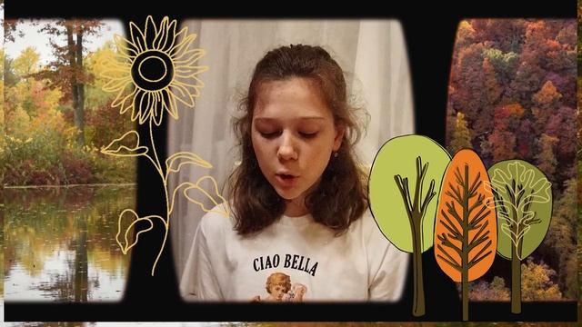 Проект "Краски осени" смотреть онлайн