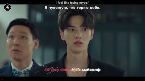 [Караоке рус. бук.] YOARI – TRUE (Правда.) (Ost My Demon part. 6) [Транскрипция и перевод]