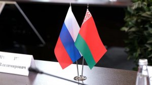 На одной из баз Курчатовского института прошло обсуждение совместных проектов России и Белоруссии