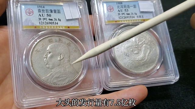 小心这样口是心非的朋友，一不小心银圆就被她骗走了 смотреть онлайн