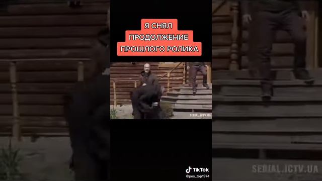 Гнездилов дерётса с максом смотреть онлайн