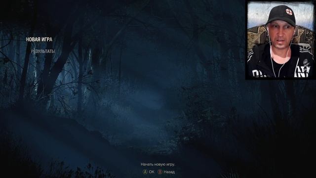 Resident Evil 4 Remake Demo  Как включить сверхсложный режим