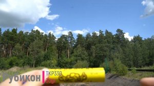 Тест. Петарда: Шухер, Звиздец, Рубикон.